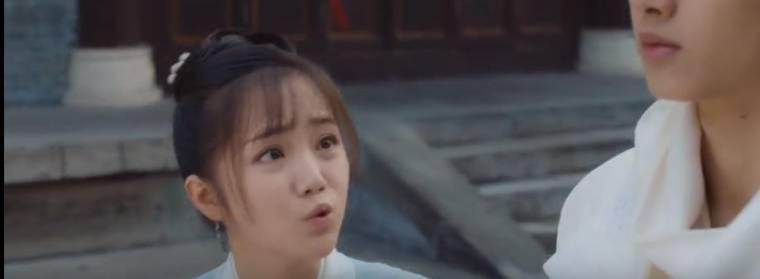 少爷与我的罗曼史第4集分集剧情介绍