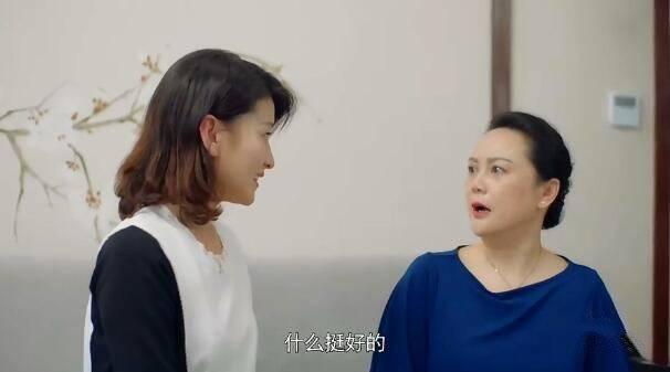 爱的飞行模式第二季第10集分集剧情介绍