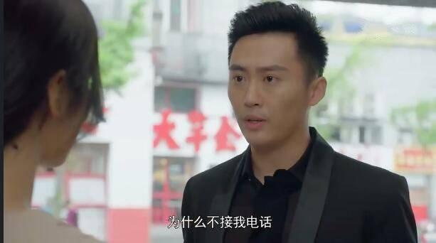 爱的飞行模式第二季第9集分集剧情介绍