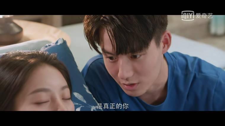 超时空恋人第14集分集剧情介绍