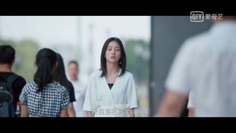 超时空恋人第16集分集剧情介绍