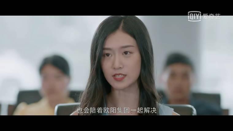 超时空恋人第8集分集剧情介绍