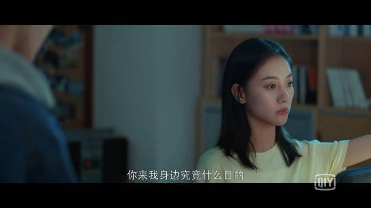 超时空恋人第9集分集剧情介绍