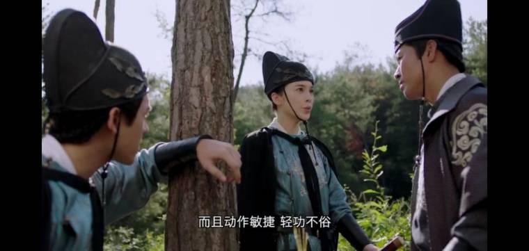 我在六扇门的日子第15集分集剧情介绍