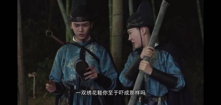 我在六扇门的日子第17集分集剧情介绍