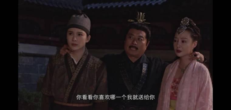 我在六扇门的日子第21集分集剧情介绍