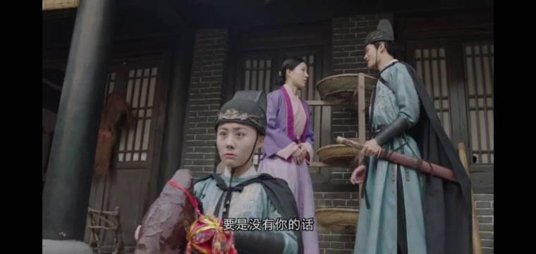 我在六扇门的日子第22集分集剧情介绍