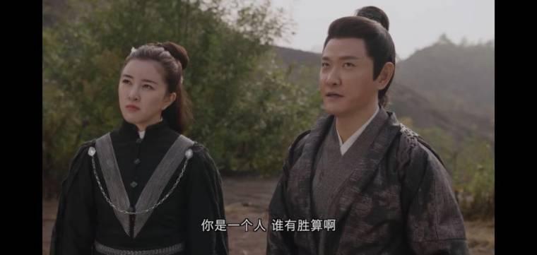 我在六扇门的日子第24集分集剧情介绍(大结局)