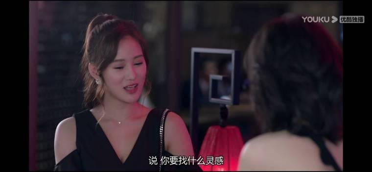 约定期间爱上你第2集分集剧情介绍