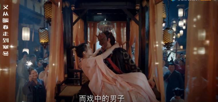 浮世双娇传第10集分集剧情介绍