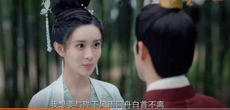 浮世双娇传第14集分集剧情介绍