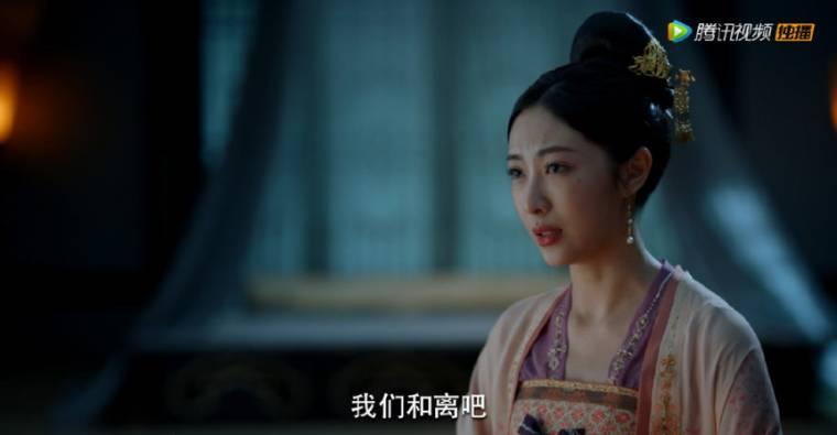 浮世双娇传第35集分集剧情介绍