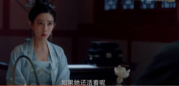 浮世双娇传第7集分集剧情介绍