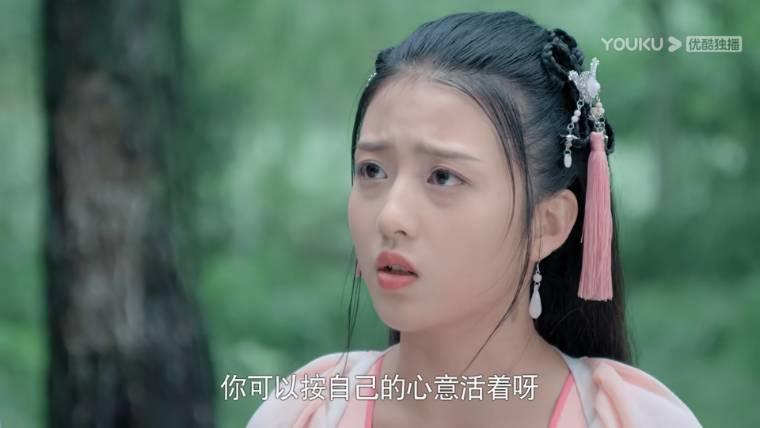 画仙纪之双月第10集分集剧情介绍