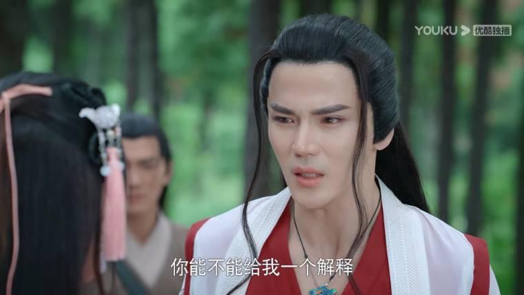 画仙纪之双月第11集分集剧情介绍