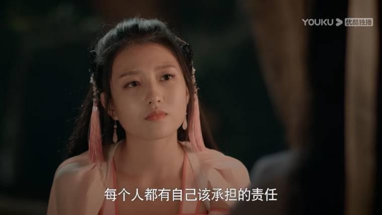 画仙纪之双月第12集分集剧情介绍