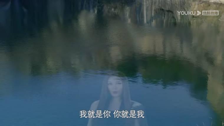 画仙纪之双月第13集分集剧情介绍
