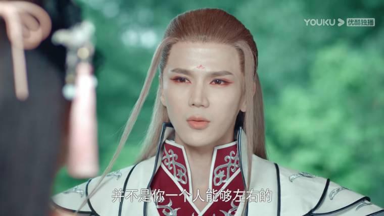 画仙纪之双月第16集分集剧情介绍