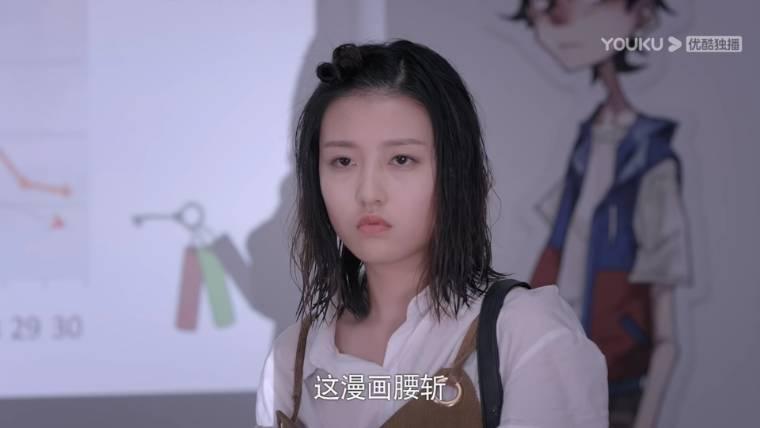画仙纪之双月第2集分集剧情介绍