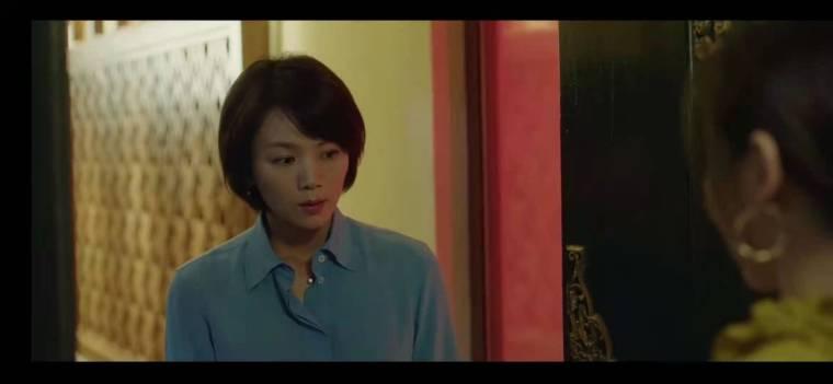 焕脸第24集分集剧情介绍