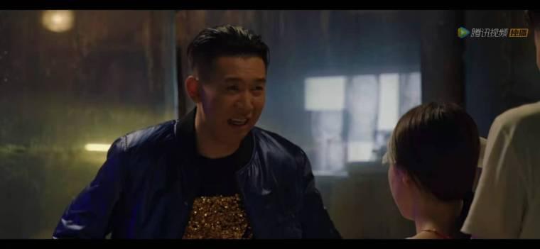 焕脸第3集分集剧情介绍