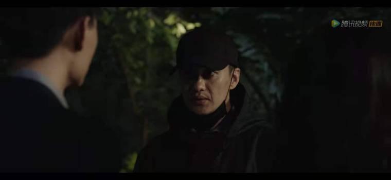 焕脸第4集分集剧情介绍