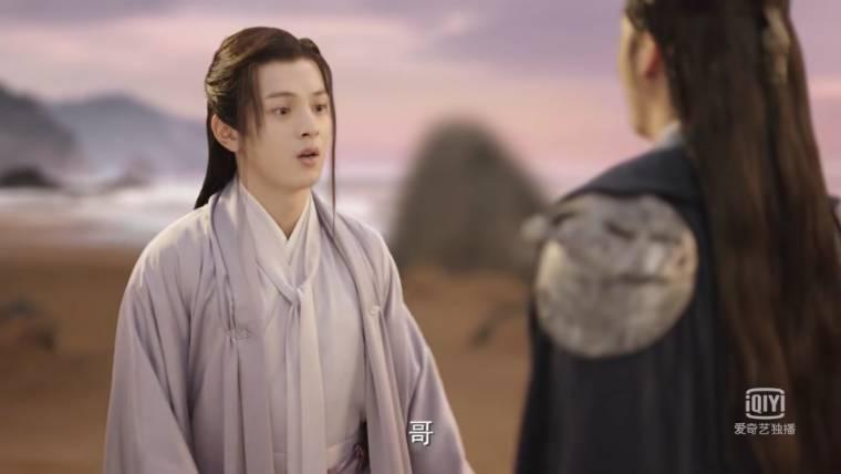 倾世锦鳞谷雨来第10集分集剧情介绍