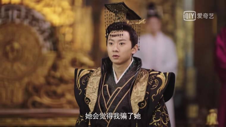 倾世锦鳞谷雨来第11集分集剧情介绍