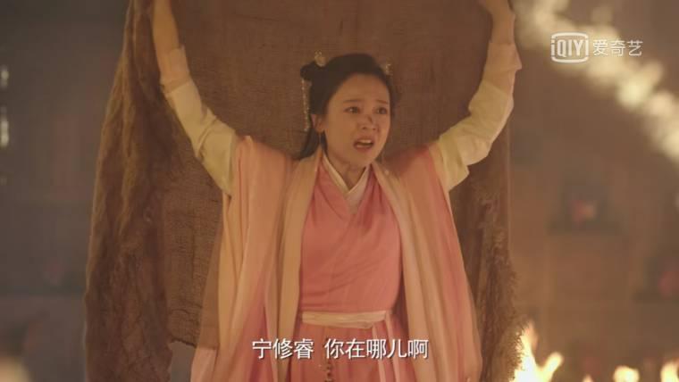 倾世锦鳞谷雨来第13集分集剧情介绍