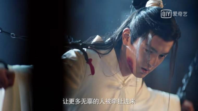 倾世锦鳞谷雨来第19集分集剧情介绍