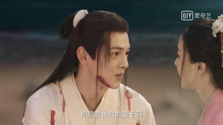 倾世锦鳞谷雨来第20集分集剧情介绍