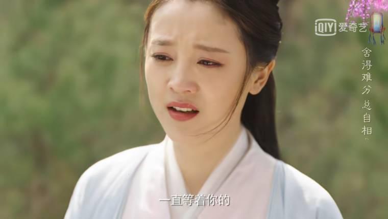 倾世锦鳞谷雨来第23集分集剧情介绍