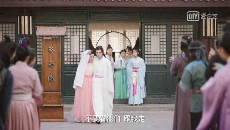 倾世锦鳞谷雨来第4集分集剧情介绍