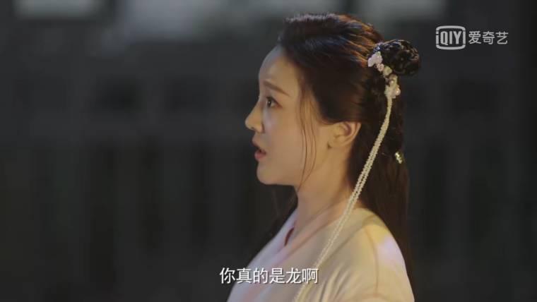 倾世锦鳞谷雨来第7集分集剧情介绍
