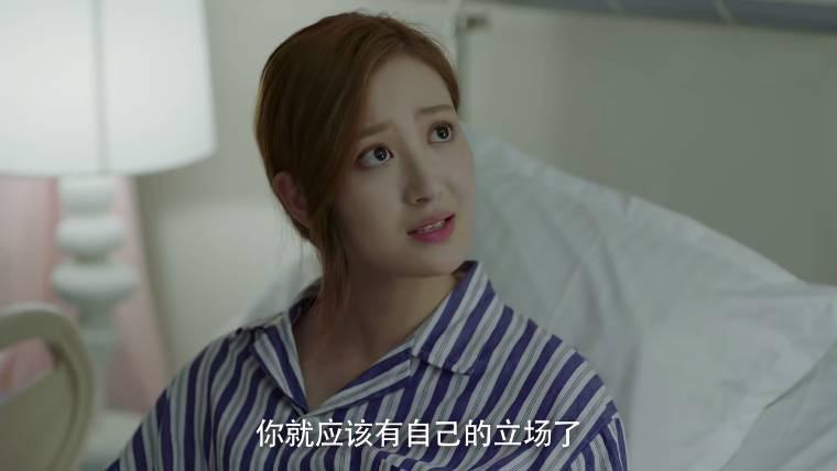 决胜法庭第13集分集剧情介绍