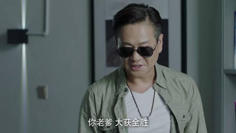 决胜法庭第13集分集剧情介绍