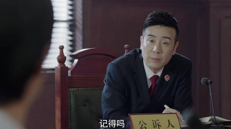 决胜法庭第15集分集剧情介绍
