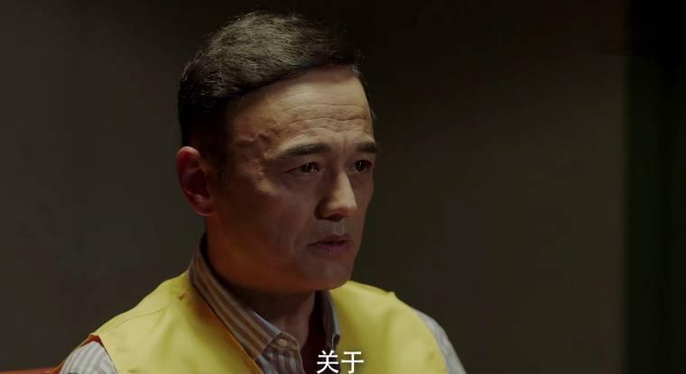决胜法庭第16集分集剧情介绍