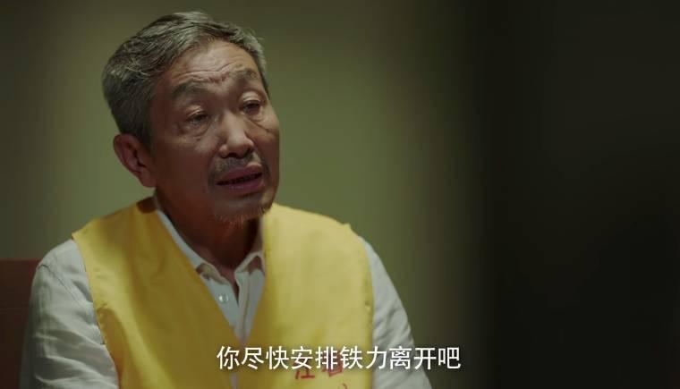 决胜法庭第17集分集剧情介绍