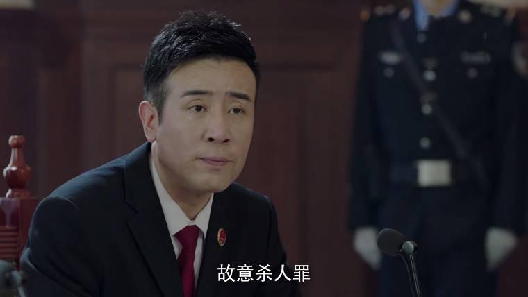 决胜法庭第17集分集剧情介绍