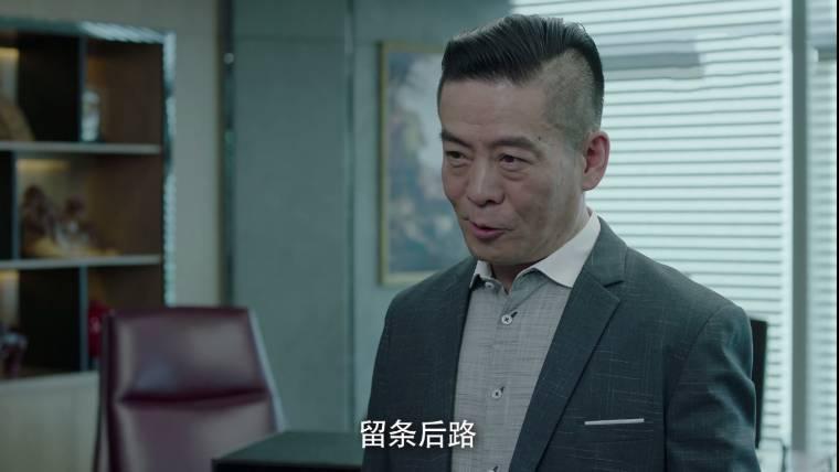 决胜法庭第21集分集剧情介绍