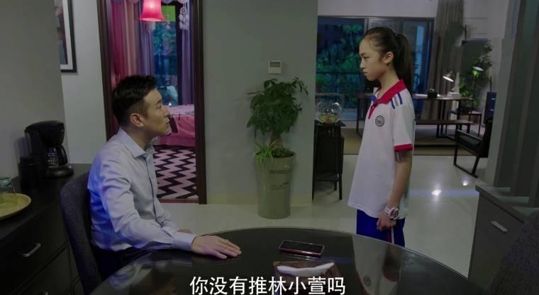 决胜法庭第23集分集剧情介绍