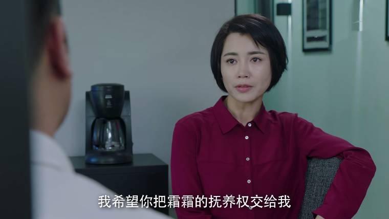 决胜法庭第25集分集剧情介绍
