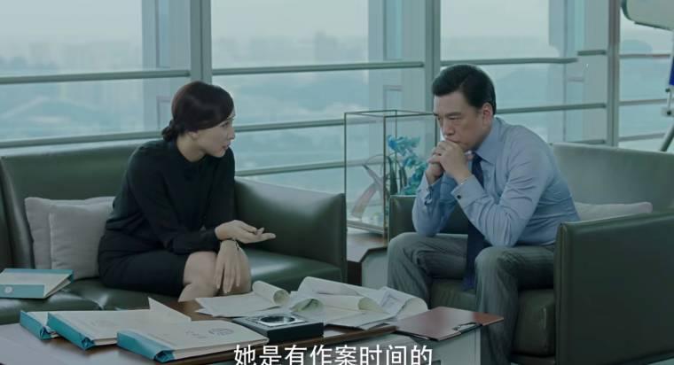 决胜法庭第3集分集剧情介绍