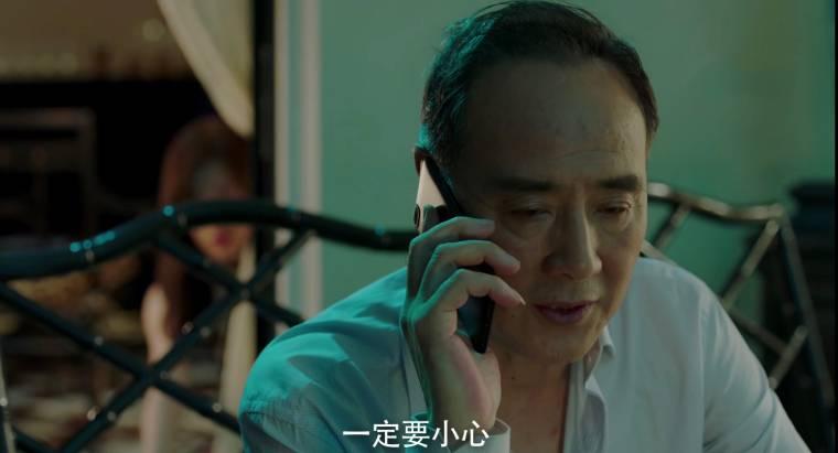 决胜法庭第32集分集剧情介绍