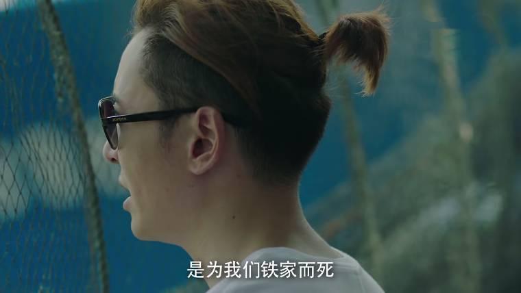 决胜法庭第34集分集剧情介绍