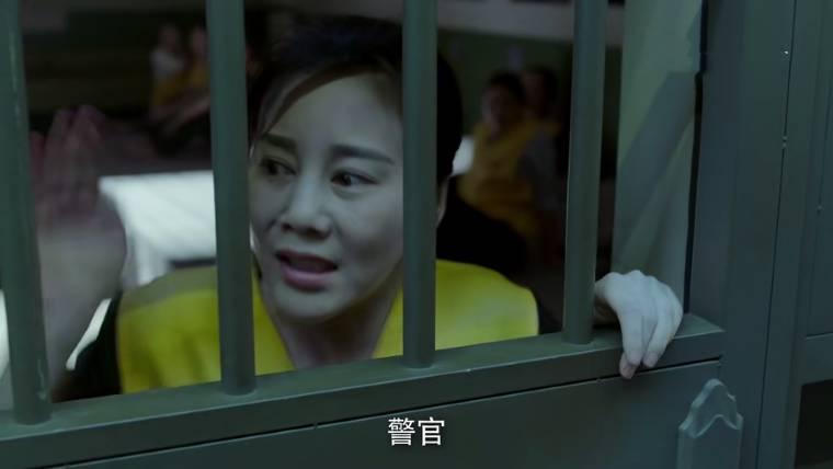 决胜法庭第4集分集剧情介绍