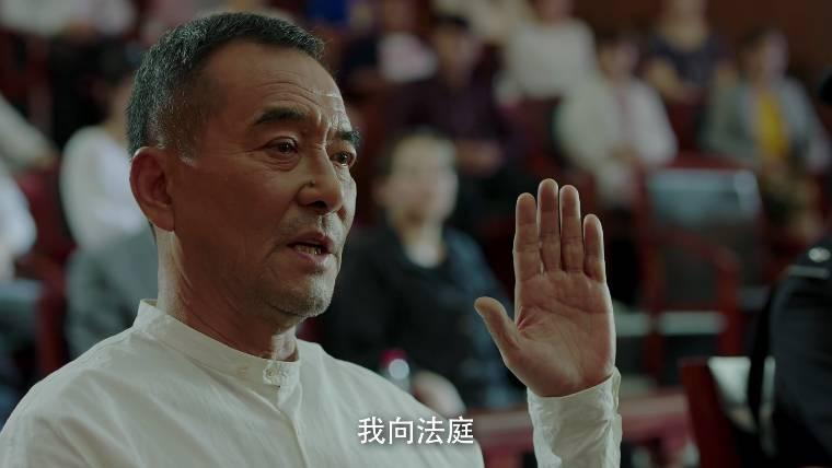 决胜法庭第40集分集剧情介绍(大结局)