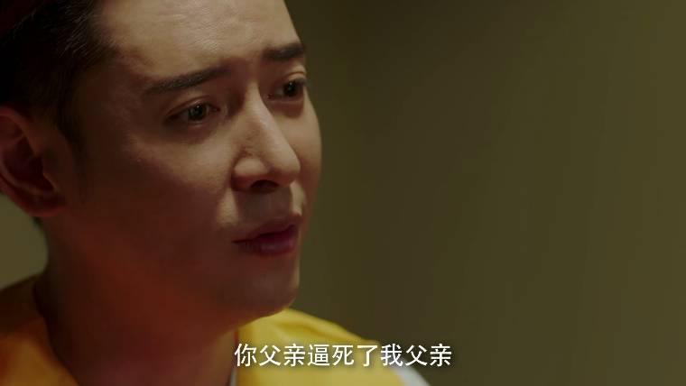 决胜法庭第40集分集剧情介绍(大结局)