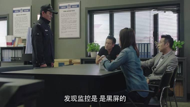 决胜法庭第6集分集剧情介绍